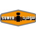 sumed